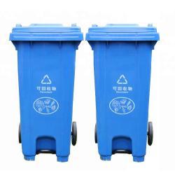 Мусорные баки на 120 л.