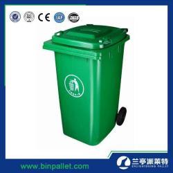 Пластиковый мусорный бак HDPE 240L