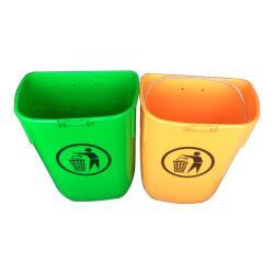 Мусорное ведро