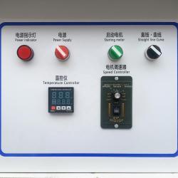 Автоматическая мини-кромкооблицовочная машина