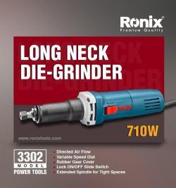 Прямая шлифовальная машина с длинной шейкой Ronix 710W