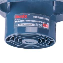 Вакуумная воздуходувка Модель Ronix 1206