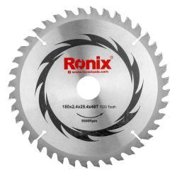 Высокоскоростная циркулярная пила Ronix 1350w Model 4318, 180 мм