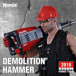 Электрический отбойный молоток Ronix, 1700 Вт, 30 мм, модель 2818