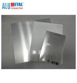 Алюминиевые заготовки для сублимации, 2x4 дюйма, 3x6 дюймов, 4x7 дюймов, 6x12 дюймов