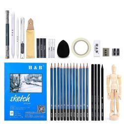 Профессиональный художественный набор из 33 предметов