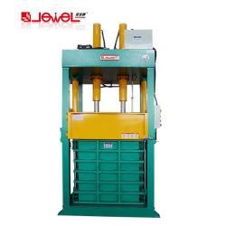 Мощный двухцилиндровый гидравлический пресс