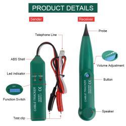 Высококачественный проводной трекер 