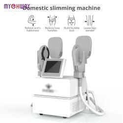 Массажное устройство для похудения