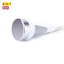 Многофункциональная ультразвуковая биомашина для похудения тела