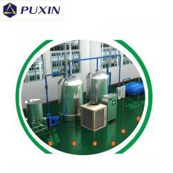 Биогазовая установка