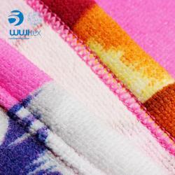 Детский халат 