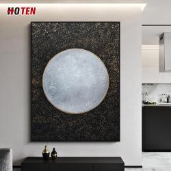 Большая Луна