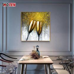 Бокал для вина