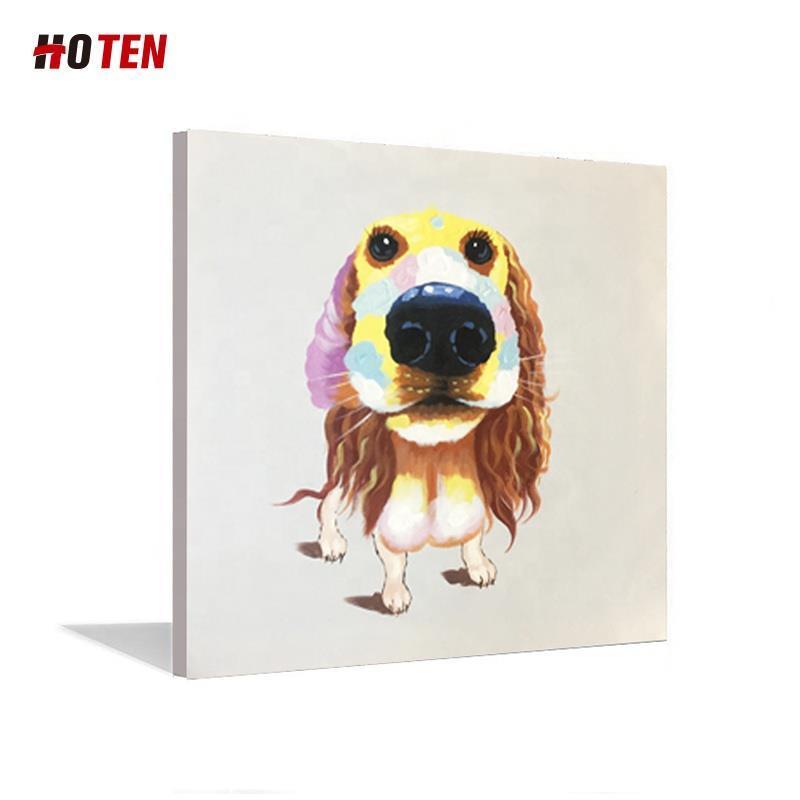 Картина на холсте с изображением собаки