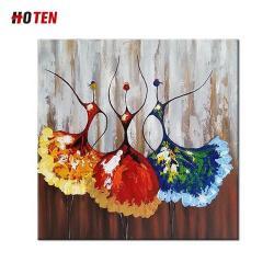 Артисты балета