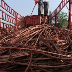 Завод по продаже металлолома медной проволоки