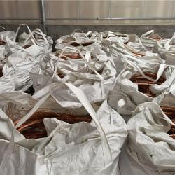 Лом медной проволоки на продажу