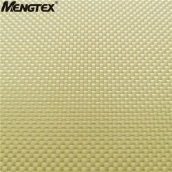 Композитный материал арамидная ткань