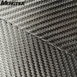 Высококачественная ткань из углеродного волокна 
