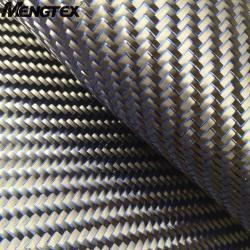 Высококачественная ткань из углеродного волокна