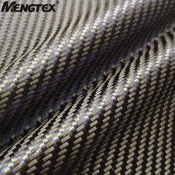 Высококачественная ткань из углеродного волокна