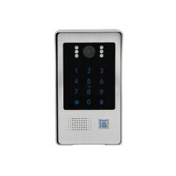 Уличная система доступа