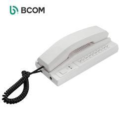 Беспроводной аудиодомофон