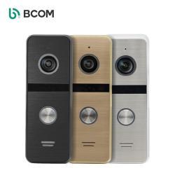 Видеодомофон с системой контроля доступа с электрическим замком