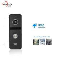 Дверной звонок высокой четкости 1080 P FHD