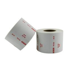 Термоэтикетка 100x150