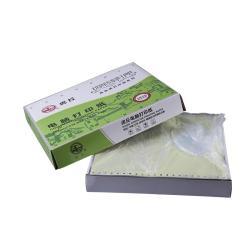 Самокопирующая бумага 23X35Inch 