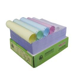 Безуглеродная бумага 