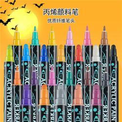 Акриловые маркеры с тонкими и точечными наконечниками для DIY (арт. 21101974)