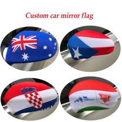 Накладки на зеркала с флагом страны для спортивных событий 2022 (арт. 21102829)