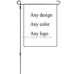 Садовый флаг из нейлона 300D с сублимационной печатью Nuoxin (арт. 21102836)