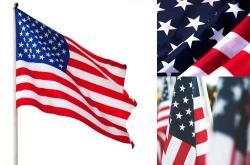 Высококачественный украинский флаг с синими и желтыми полосами NX (арт. 21102839)