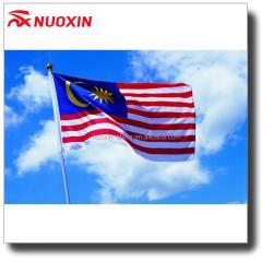 Флаг Катара с трафаретной печатью для декораций и мероприятий NX (арт. 21102840)