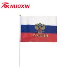 Мини-флаг США на белой палочке для массовых мероприятий Nuoxin (арт. 21102845)