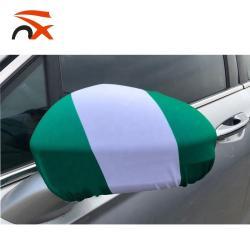 Чехол для зеркала автомобиля с логотипом Пакистана от NX (арт. 21102850)