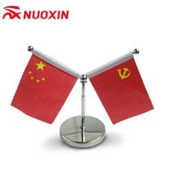 Настольный флаг 20x30 см с подставкой для офиса, полиэстер Nuoxin (арт. 21102853)