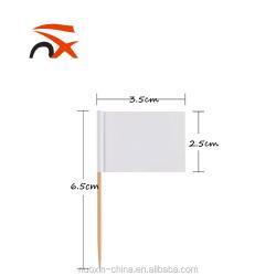 Пустые флажки на зубочистке, индивидуальная печать (арт. 21102878)