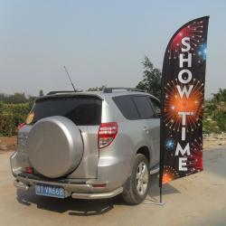 Яркие печатные флаги для рекламы, пляжный стиль (арт. 21102954)