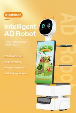 Мультисенсорный Android-рекламный робот для супермаркетов и маркетинга (арт. 29101711)