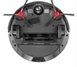 Робот-пылесос для подметания и мойки пола с навигацией гироскопа (арт. 04111235)