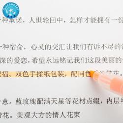 Маркеры-флуоресцентные для офиса и школы, набор ярких маркеров Queenstar (арт. 2711789)