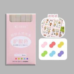 Набор маркеров с мягким стержнем для заметок, нежные цвета для студентов, защита для глаз (арт. 2711801)