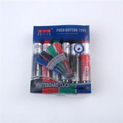 Многоцветные маркеры для доски с низким запахом, с логотипом для корпоративного использования (арт. 2811439)