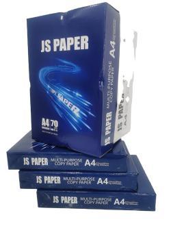 Высококачественная бумага A4, 70 и 80 г/м², для печати, в наличии (арт. 2711444)