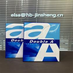 Многоцелевая бумага A4, 80 г/м², двусторонняя, идеально подходит для офисов (арт. 2711446)